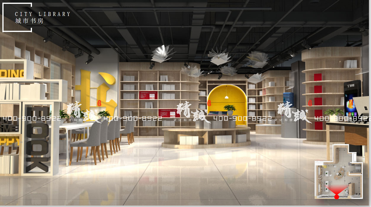 安康高新區(qū)建民黨群服務(wù)中心展廳設(shè)計(jì)最貼心的幾點(diǎn) 安康高新區(qū)建民黨群服務(wù)中心展廳設(shè)計(jì)最貼心的幾點(diǎn)