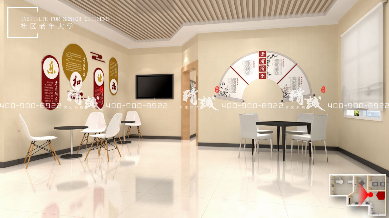 安康高新區(qū)建民黨群服務(wù)中心展廳設(shè)計(jì)最貼心的幾點(diǎn) 安康高新區(qū)建民黨群服務(wù)中心展廳設(shè)計(jì)最貼心的幾點(diǎn)