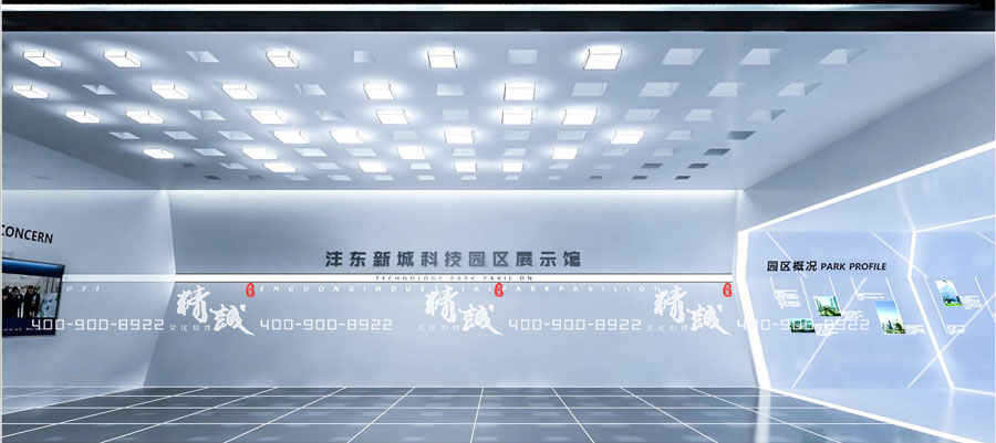 西安灃東新城科技園展覽館設(shè)計介紹 西安灃東新城科技園展覽館設(shè)計介紹