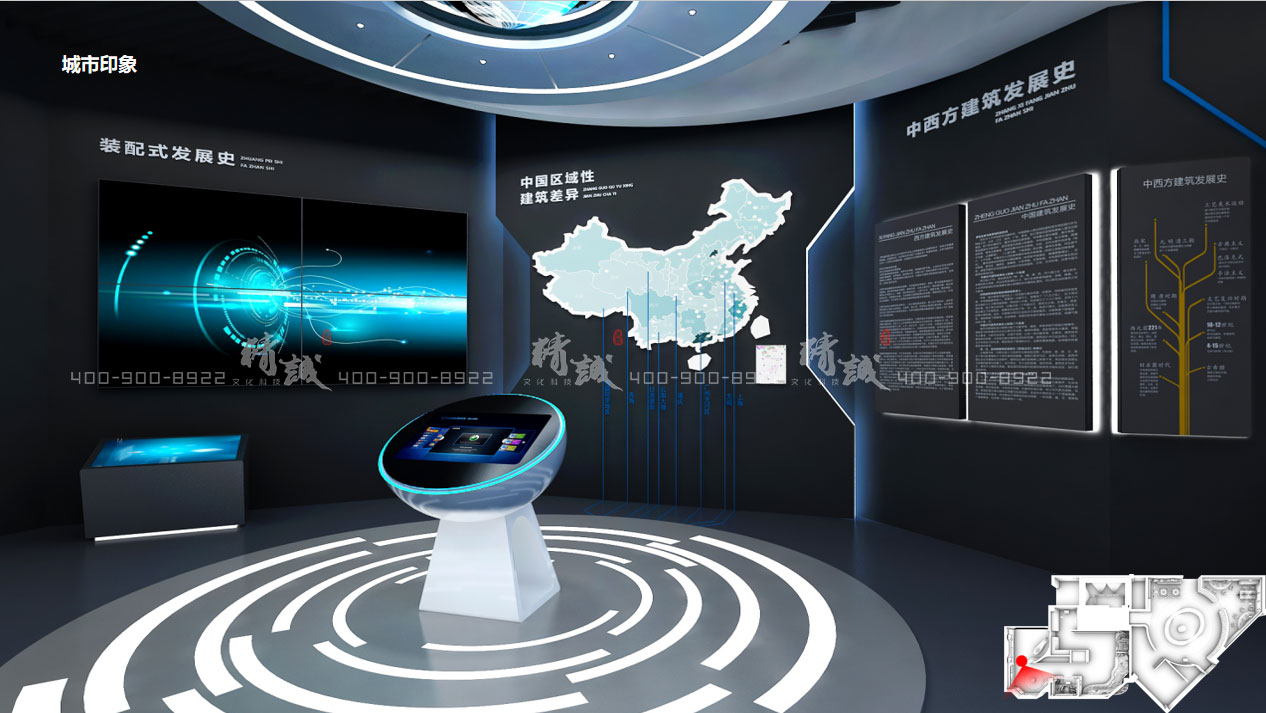 企業(yè)展館設(shè)計(jì)|三好軟件企業(yè)展館設(shè)計(jì)分析 企業(yè)展館設(shè)計(jì)|三好軟件企業(yè)展館設(shè)計(jì)分析