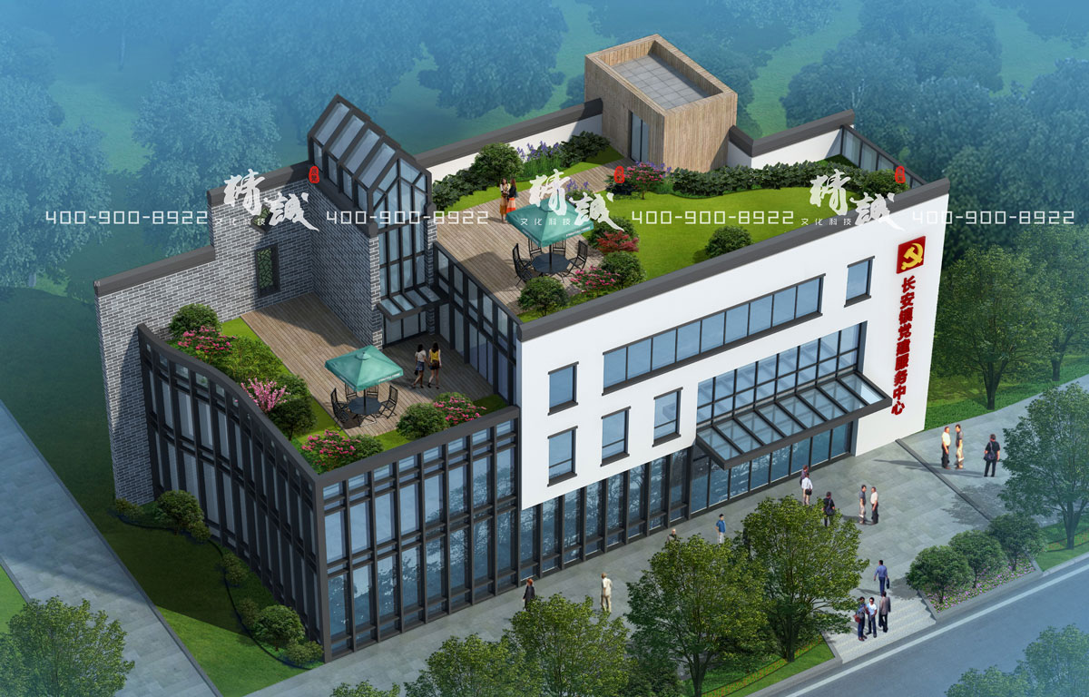 商洛長安鎮(zhèn)硒茶小鎮(zhèn)綜合服務(wù)中心展廳設(shè)計(jì)-概念篇 商洛長安鎮(zhèn)硒茶小鎮(zhèn)綜合服務(wù)中心展廳設(shè)計(jì)-概念篇