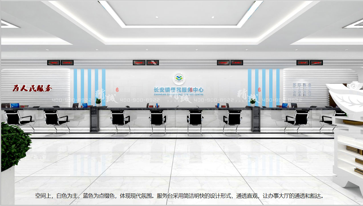 商洛長安鎮(zhèn)硒茶小鎮(zhèn)綜合服務(wù)中心展廳設(shè)計(jì)-概念篇 商洛長安鎮(zhèn)硒茶小鎮(zhèn)綜合服務(wù)中心展廳設(shè)計(jì)-概念篇