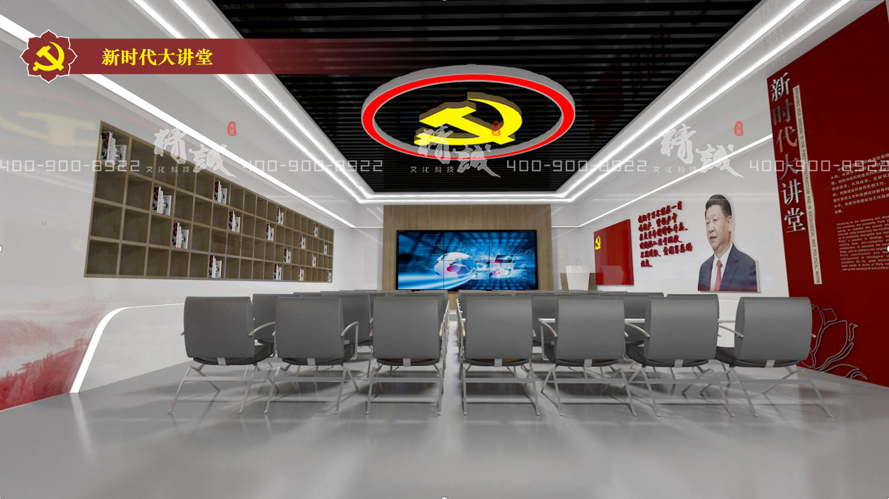 黨員政治教育基地展廳設計的幾點建議 黨員政治教育基地展廳設計的幾點建議