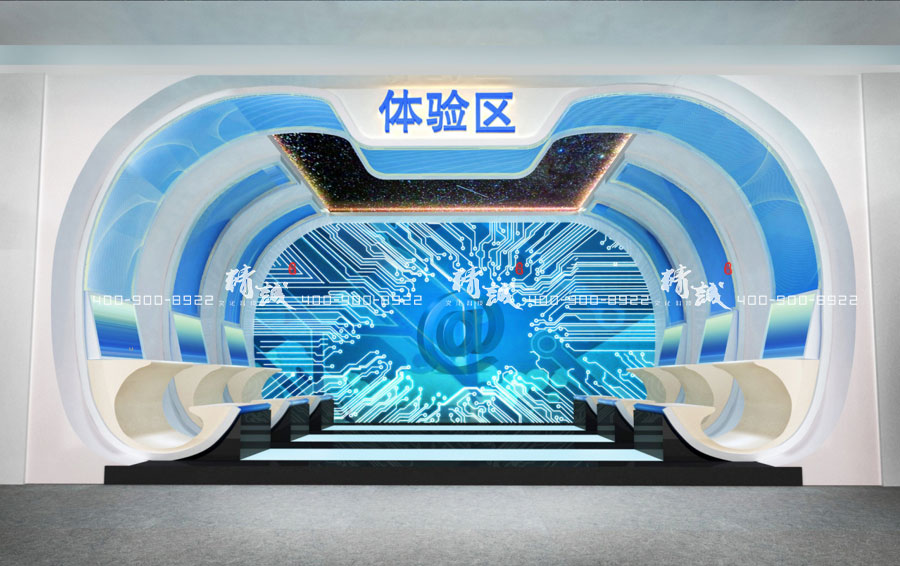 西安戶縣電子商務(wù)體驗(yàn)館設(shè)計(jì)展示效果 西安戶縣電子商務(wù)體驗(yàn)館設(shè)計(jì)展示效果