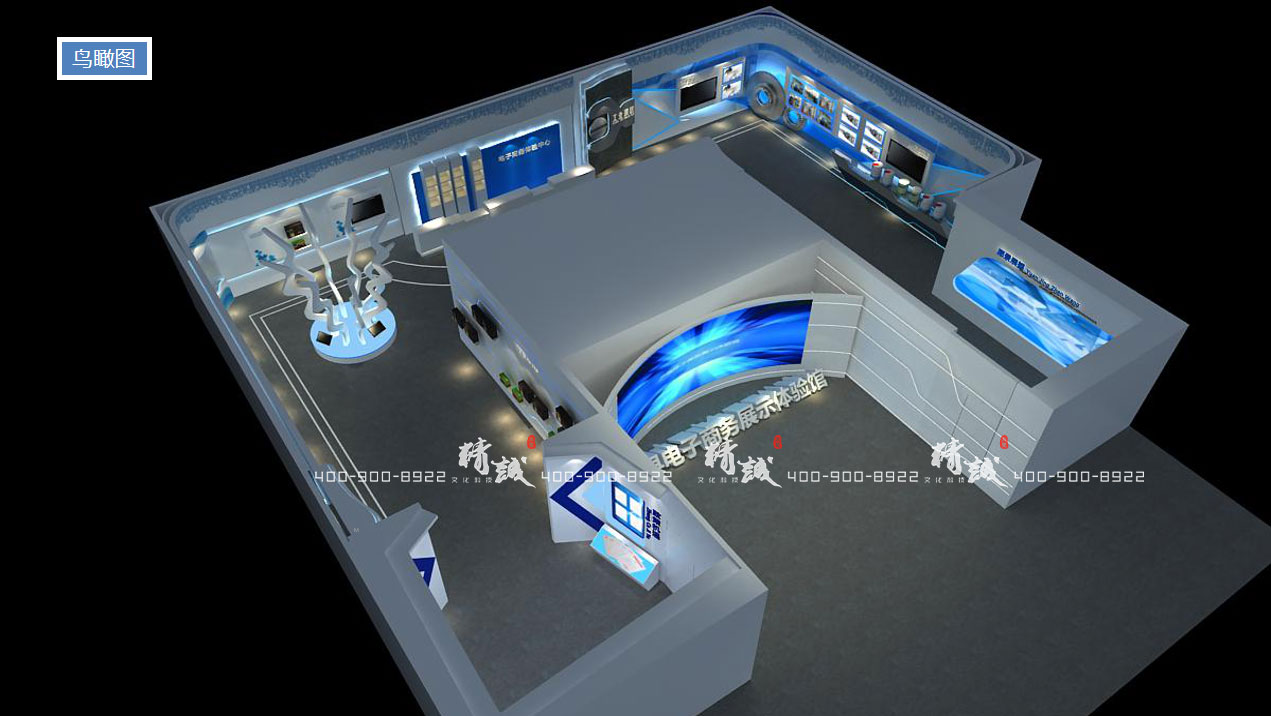 電子商務(wù)體驗(yàn)館設(shè)計(jì)效果圖 電子商務(wù)體驗(yàn)館設(shè)計(jì)效果圖