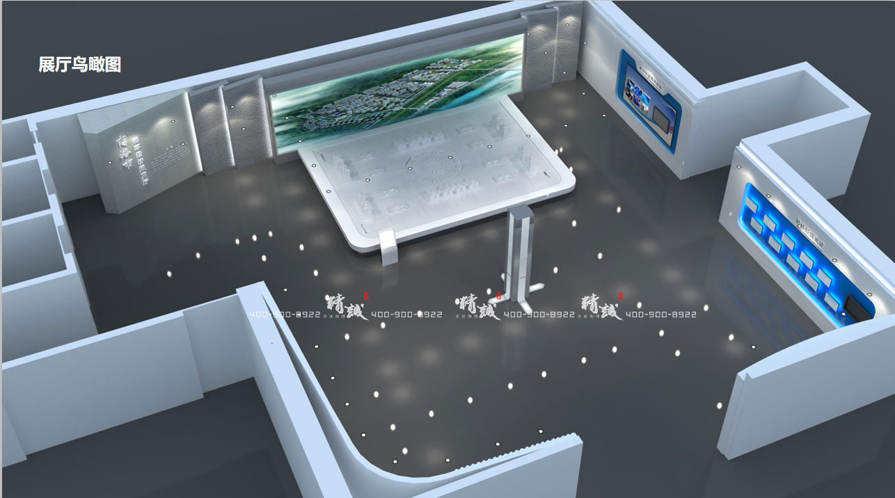 商洛市循環(huán)經(jīng)濟(jì)展廳設(shè)計(jì)方效果圖 商洛市循環(huán)經(jīng)濟(jì)展廳設(shè)計(jì)方效果圖