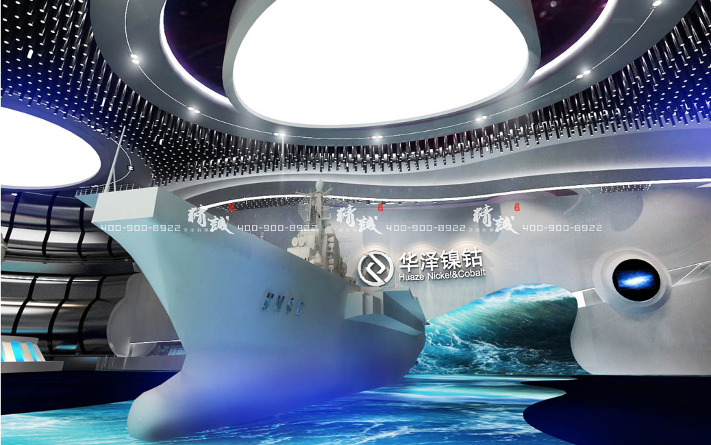 陜西華澤新材料項(xiàng)目展廳設(shè)計(jì) 陜西華澤新材料項(xiàng)目展廳設(shè)計(jì)