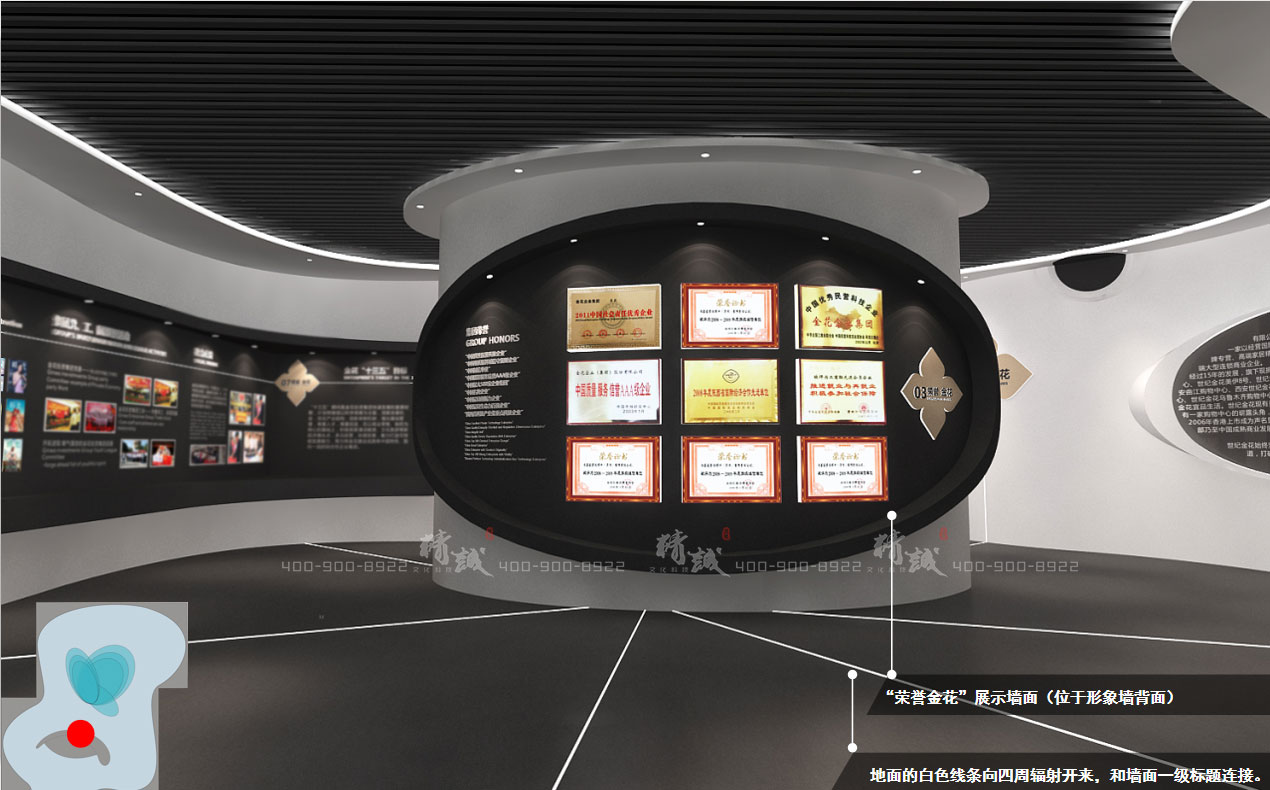 榆林金花招商大會(huì)展館設(shè)計(jì)效果圖 榆林金花招商大會(huì)展館設(shè)計(jì)效果圖