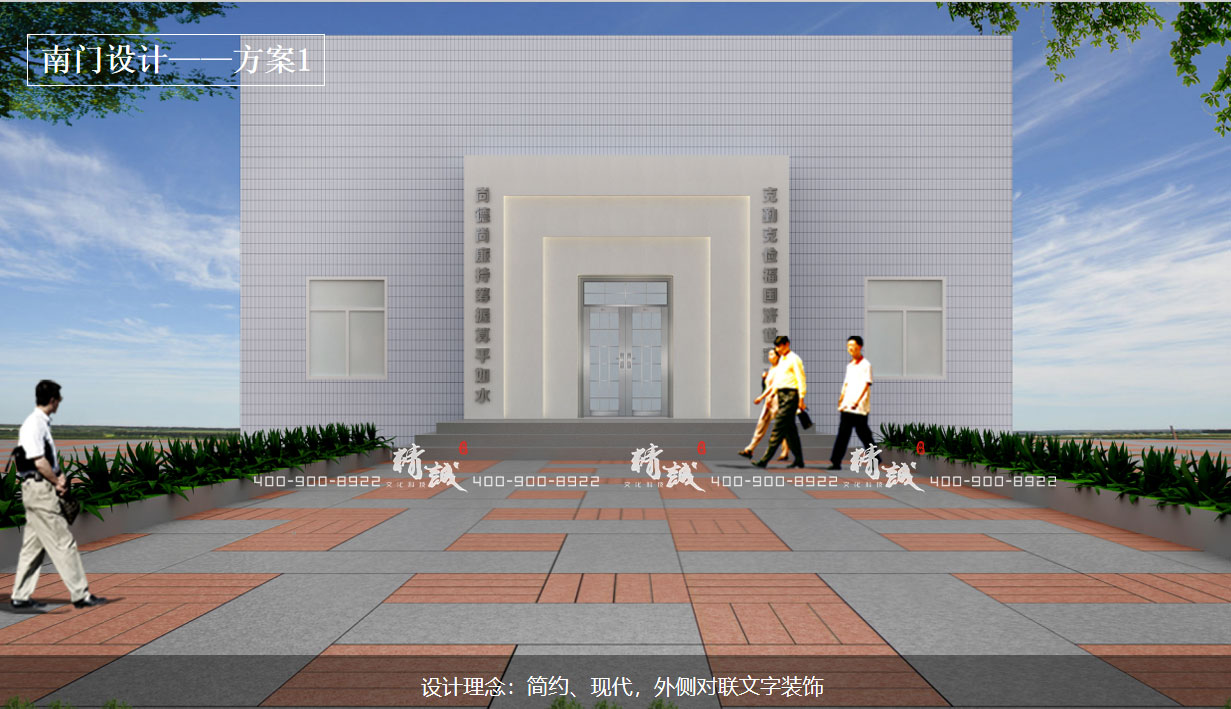 西安富平財(cái)政局公共區(qū)域黨建文化展廳設(shè)計(jì)方案 西安富平財(cái)政局公共區(qū)域黨建文化展廳設(shè)計(jì)方案