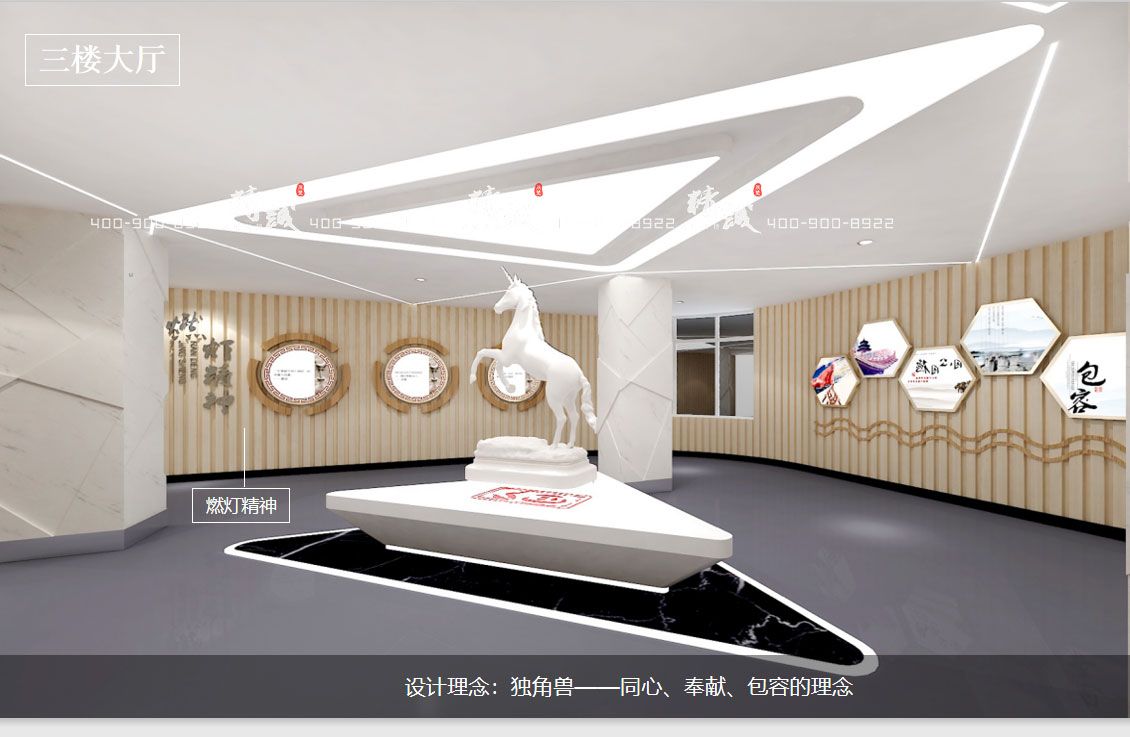 西安富平財(cái)政局公共區(qū)域黨建文化展廳設(shè)計(jì)方案 西安富平財(cái)政局公共區(qū)域黨建文化展廳設(shè)計(jì)方案