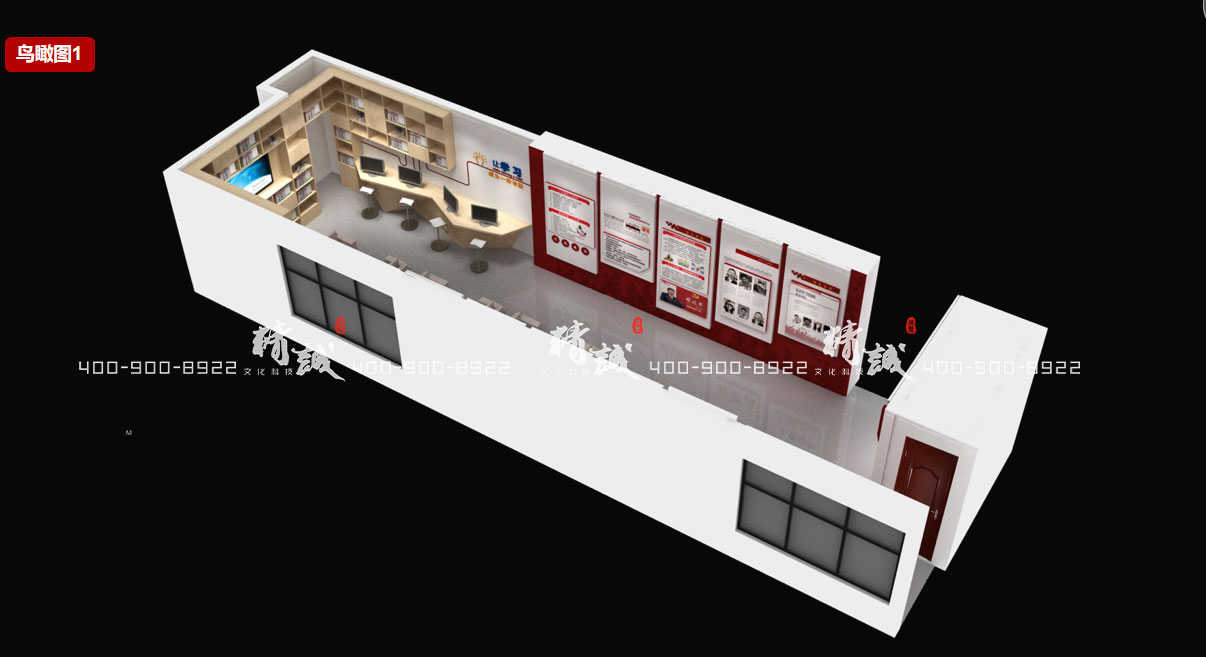 西安富平黨建館設(shè)計(jì)效果圖 西安富平黨建館設(shè)計(jì)效果圖