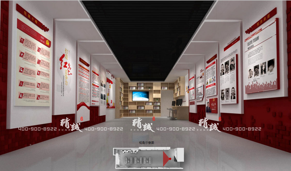 西安富平黨建館設(shè)計(jì)效果圖 西安富平黨建館設(shè)計(jì)效果圖