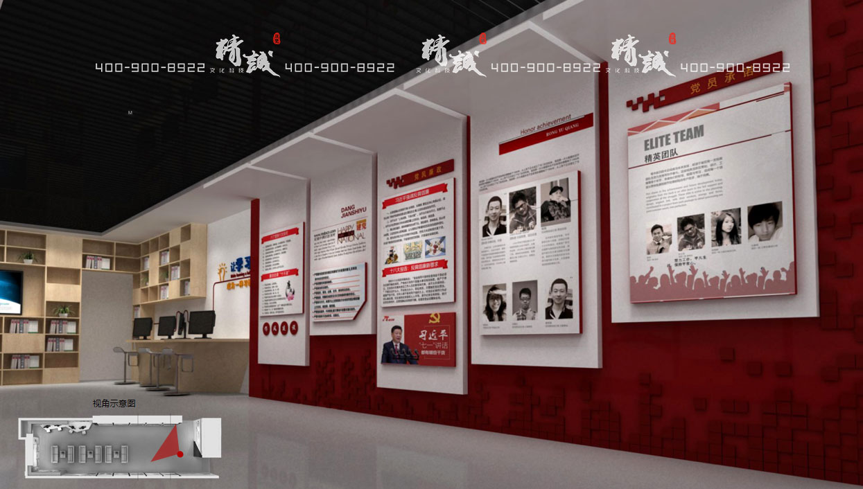 西安富平黨建館設(shè)計(jì)效果圖 西安富平黨建館設(shè)計(jì)效果圖