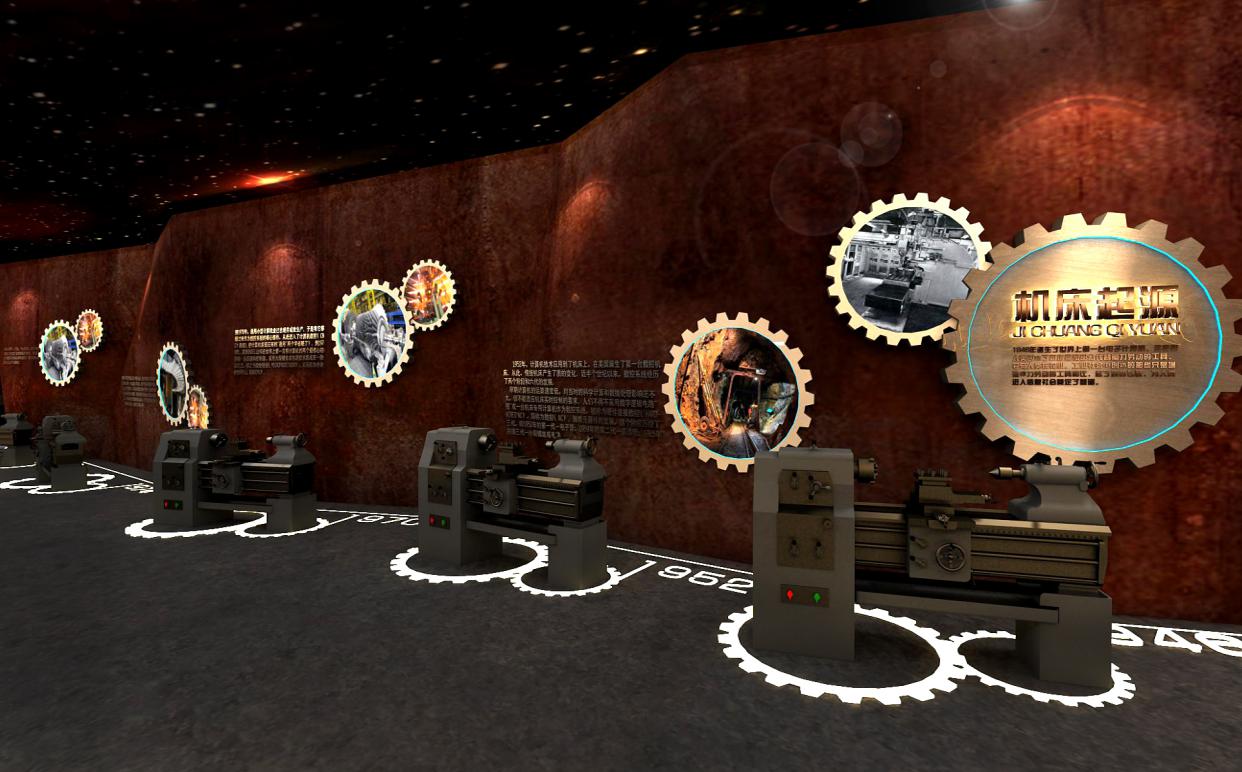 數(shù)控機(jī)床博物館設(shè)計(jì)介紹 數(shù)控機(jī)床博物館設(shè)計(jì)介紹