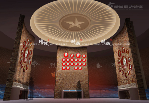 圣地河谷金延安紅藏展館設(shè)計效果圖 圣地河谷金延安紅藏展館設(shè)計效果圖