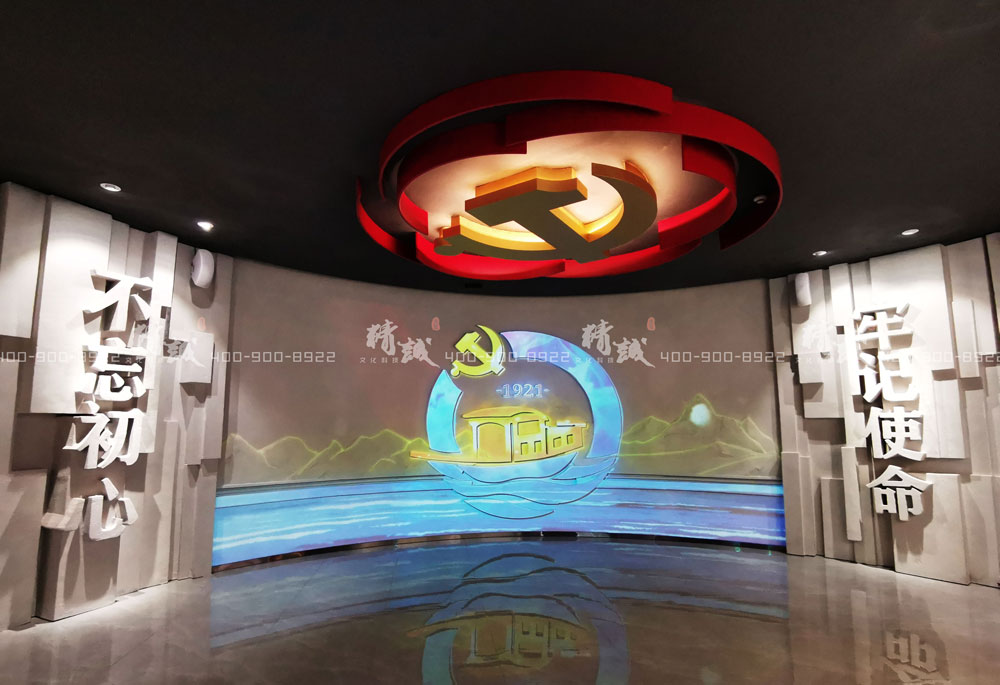 寶雞眉縣黨性教育基地展廳設計施工案例展示 寶雞眉縣黨性教育基地展廳設計施工案例展示