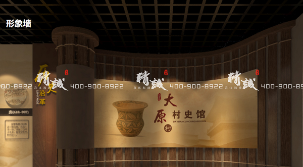 太原村史館設(shè)計(jì)效果圖 太原村史館設(shè)計(jì)效果圖