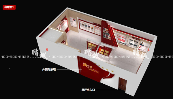 小型展覽館設(shè)計(jì)案例：54平淡村黨群服務(wù)中心PPT