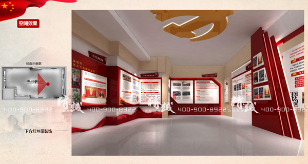 小型展覽館設(shè)計(jì)案例：54平淡村黨群服務(wù)中心PPT