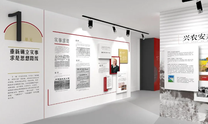 現(xiàn)代簡(jiǎn)約風(fēng)格展館展廳設(shè)計(jì)效果 現(xiàn)代簡(jiǎn)約風(fēng)格展館展廳設(shè)計(jì)效果