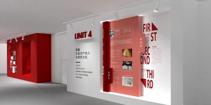 現(xiàn)代簡(jiǎn)約風(fēng)格展館展廳設(shè)計(jì)效果 現(xiàn)代簡(jiǎn)約風(fēng)格展館展廳設(shè)計(jì)效果