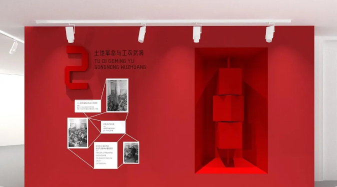 現(xiàn)代簡(jiǎn)約風(fēng)格展館展廳設(shè)計(jì)效果 現(xiàn)代簡(jiǎn)約風(fēng)格展館展廳設(shè)計(jì)效果