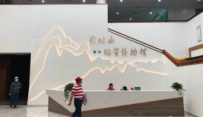 解析武功山地質(zhì)博物館設(shè)計(jì)元素 解析武功山地質(zhì)博物館設(shè)計(jì)元素