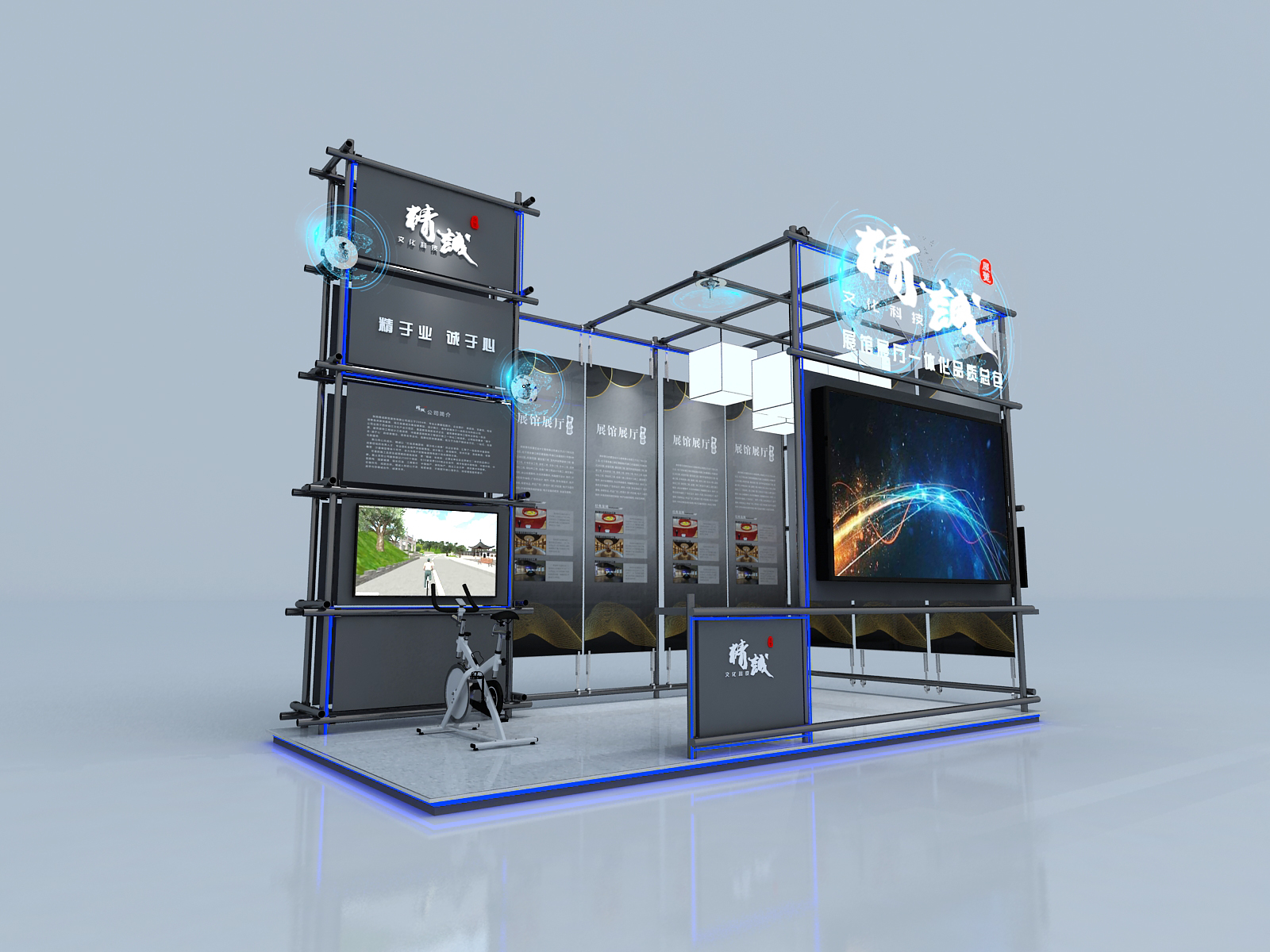 展館展廳設(shè)計要遵循的要求 展館展廳設(shè)計要遵循的要求