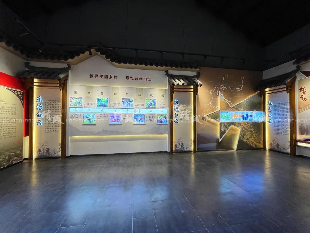 鄉(xiāng)村旅游示范村展廳設(shè)計(jì)|嶺澗白云 美麗鄉(xiāng)村 鄉(xiāng)村旅游示范村展廳設(shè)計(jì)|嶺澗白云 美麗鄉(xiāng)村