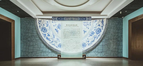 展館序廳設(shè)計(jì)解說