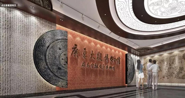 展館序廳設(shè)計(jì)解說