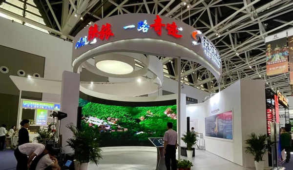 2021年第五屆絲博會(huì)精誠(chéng)作品 2021年第五屆絲博會(huì)精誠(chéng)作品