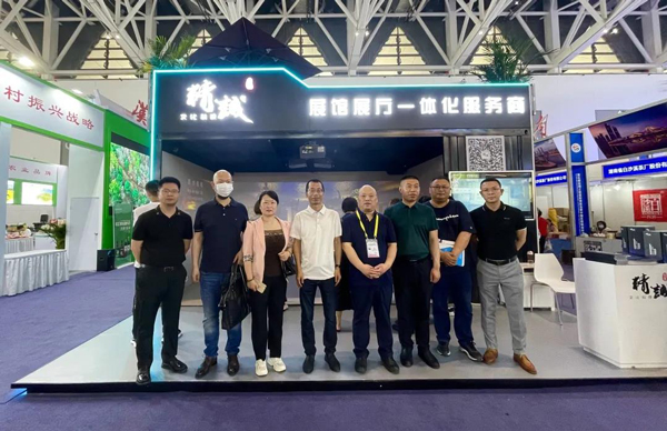 2021年第五屆絲博會(huì)精誠(chéng)作品 2021年第五屆絲博會(huì)精誠(chéng)作品