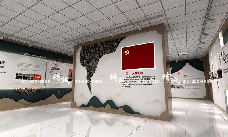 西安關(guān)中海關(guān)黨建園地展廳設(shè)計(jì)與施工 西安關(guān)中海關(guān)黨建園地展廳設(shè)計(jì)與施工