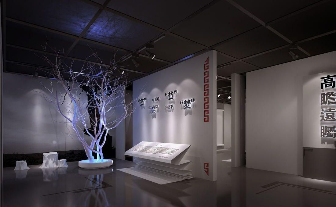 展館裝修這幾點務(wù)必要謹記 展館裝修這幾點務(wù)必要謹記