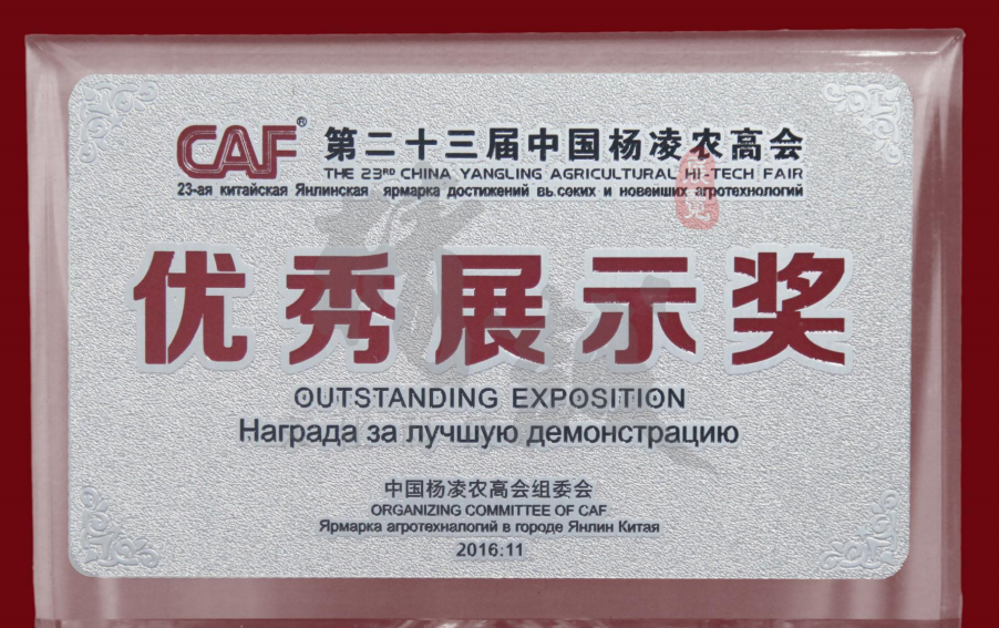 精誠展覽展館展廳行業(yè)資質(zhì)