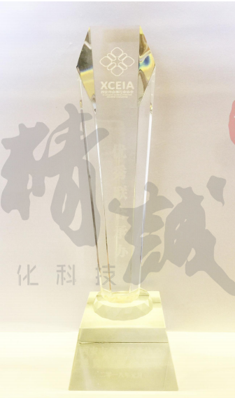 精誠展覽展館展廳行業(yè)資質(zhì)