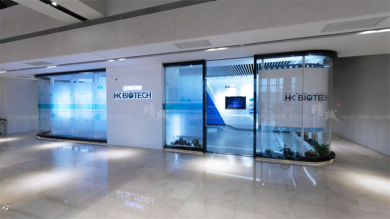 生物科技展廳設(shè)計(jì)施工案例-西安慧康生物科技展廳 生物科技展廳設(shè)計(jì)施工案例-西安慧康生物科技展廳
