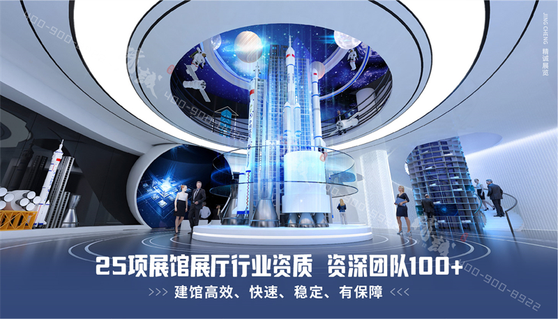 展館展廳設(shè)計搭建需要注意的幾個方面 展館展廳設(shè)計搭建需要注意的幾個方面