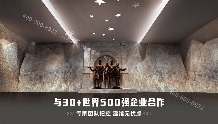 展廳設(shè)計(jì)公司：在展覽展區(qū)的設(shè)計(jì)與建設(shè)過(guò)程中，有哪些因素會(huì)對(duì)價(jià)格產(chǎn)生影響