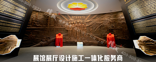 企業(yè)展廳設(shè)計需講究哪些原則？