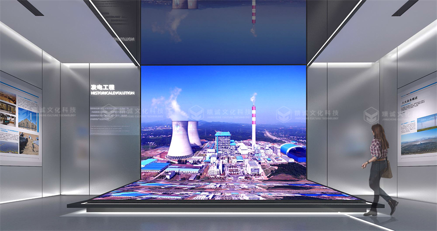 電力行業(yè)展廳設(shè)計(jì)-國(guó)西北電力設(shè)計(jì)院智慧綜合展廳 電力行業(yè)展廳設(shè)計(jì)-國(guó)西北電力設(shè)計(jì)院智慧綜合展廳
