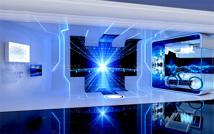 建筑行業(yè)-陜西地建大項(xiàng)目數(shù)字化智能中心 建筑行業(yè)-陜西地建大項(xiàng)目數(shù)字化智能中心