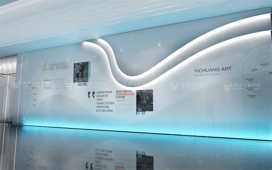 建筑行業(yè)-陜西地建大項(xiàng)目數(shù)字化智能中心 建筑行業(yè)-陜西地建大項(xiàng)目數(shù)字化智能中心