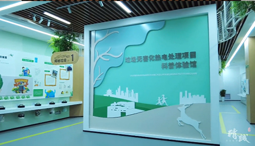 由精誠打造【益恒科普體驗館】被認(rèn)定為首批西安科普示范基地