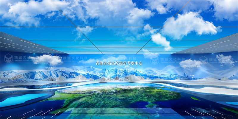 青?？茖W數據中心展廳設計-文博展廳案例
