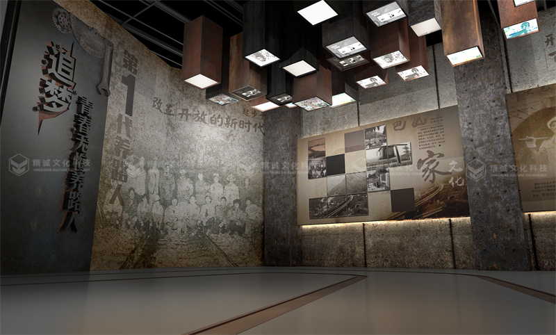 巴山精神紀念館設計-文博類展廳設計 巴山精神紀念館設計-文博類展廳設計