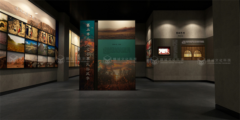 史志展館設(shè)計(jì)-榆林清清澗縣史志館 史志展館設(shè)計(jì)-榆林清清澗縣史志館