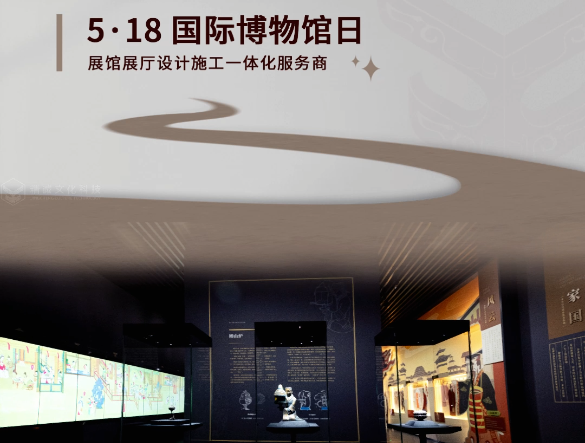 展廳設(shè)計(jì)中應(yīng)注意什么問題？三點(diǎn)需要注意！