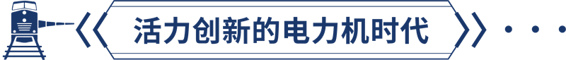 蘭鐵遠(yuǎn)航 檢察榮光丨蘭鐵檢察分院院史展廳 蘭鐵遠(yuǎn)航 檢察榮光丨蘭鐵檢察分院院史展廳